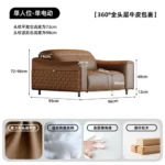 كنب صاله مريح​ مع مسند للقدم - Image 10