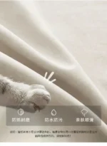 ⁦كنب مودرن مخمل⁩ - الصورة ⁦14⁩