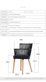 كرسي طاولة طعام فاخر - Image 7