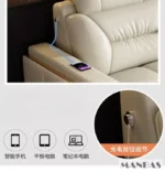 ⁦طقم كنب جلد استرخاء⁩ - الصورة ⁦9⁩