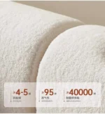 كنب صاله اسكندنافي - Image 9