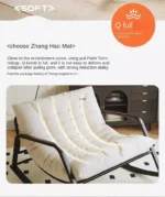 ⁦كرسي استرخاء بتصميم هزاز⁩ - الصورة ⁦6⁩