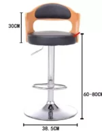 كرسي بار خشب مرتفع - Image 14