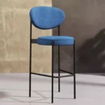 كرسي بار معدني مرتفع