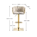 ⁦كرسي بار مودرن بتصميم شيك⁩ - الصورة ⁦11⁩