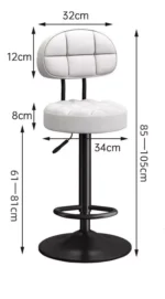 ⁦كرسي بار من جلد أنيق⁩ - الصورة ⁦13⁩