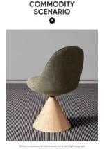 ⁦كرسي طاولة طعام بقاعدة خشبية⁩ - الصورة ⁦8⁩