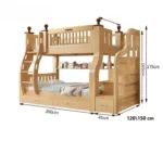 ⁦سرير نوم اطفال بدورين مميز⁩ - الصورة ⁦9⁩