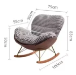 كرسي استرخاء هزاز مميز - Image 10