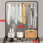 علاقة-ملابس