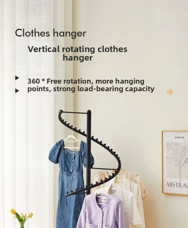 علاقة ملابس بتصميم دائري