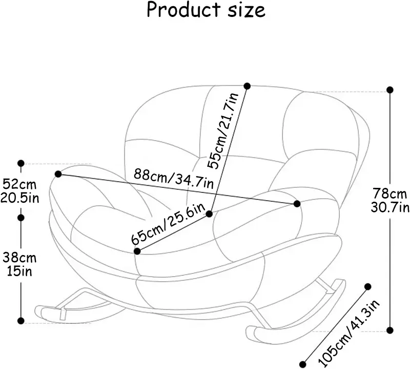 كرسي هزاز للاسترخاء
